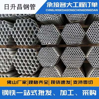 南充声测管桩基现场检测技术规定