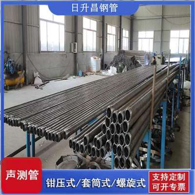 南充声测管连接方式你会选哪种
