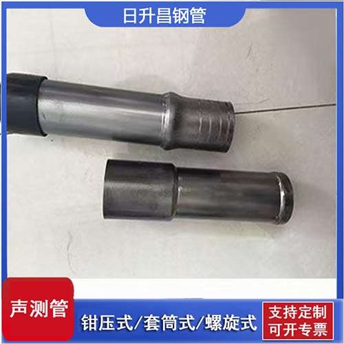 南充声测管检测前准备工作有哪些