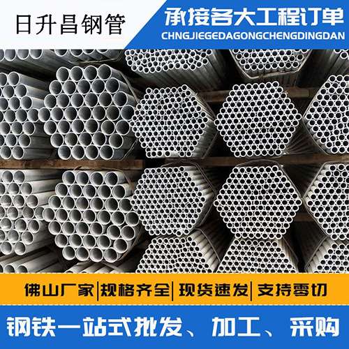 南充声测管的性能检测试验