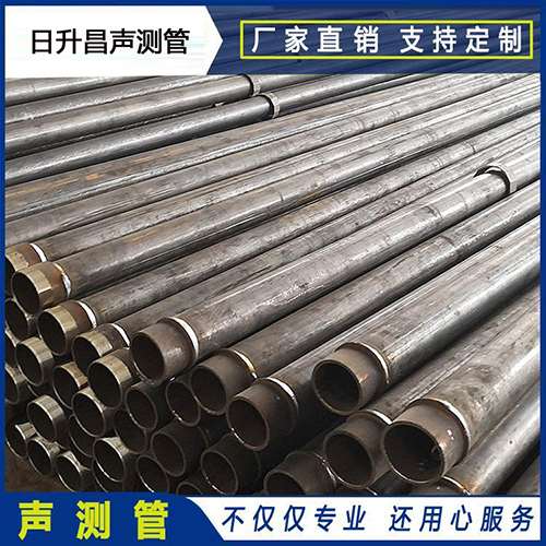 南充声测管外观质量有哪些要求？